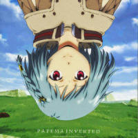 Patema Inverse_大岛满