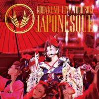 Outside Fishbowl~FREAKY~Selfish~Love Me Back_倖田來未