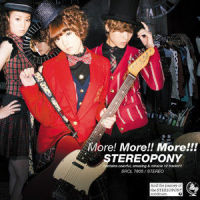 Blowin' in the wind_stereopony