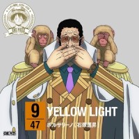 YELLOW LIGHT_日本ACG
