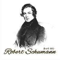 Schumann Scenes from Childhood, Opus 15 (1838) On the Rocking Horse_itmusicstudio,Robert Schumann