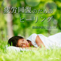 Calm river_RELAX WORLD