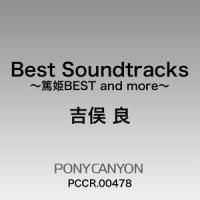 Kiss Away_吉俣良