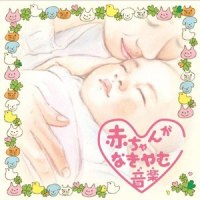 海のおかあさん_神山純一