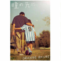 「Hitomi no Saki ni」_ORANGE RANGE