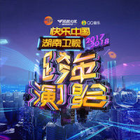 Nothing To Lose_易烊千玺
