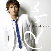国際結婚_RYU