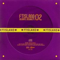사랑후애(僞愛)_FTISLAND