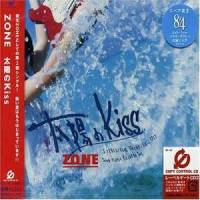 太陽のKiss_ZONE