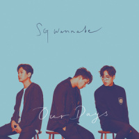 아임미싱유_SG Wannabe