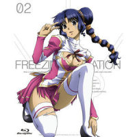 Freezing_横山克