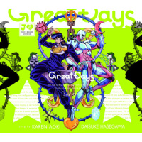 Great Days_青木カレン,长谷川大祐