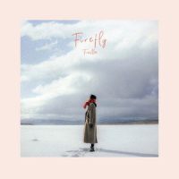 그날의 별_Fromm
