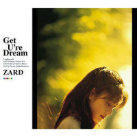Get U're Dream (Version Two)_ZARD