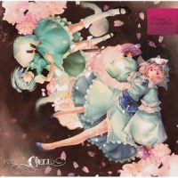 Another Night or Petal_めらみぽっぷ
