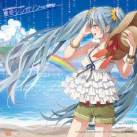 IROHA_Ginsuke,初音未来