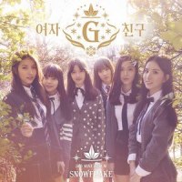 TRUST_GFRIEND