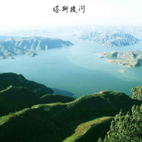 塔斯提河_谭晶