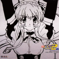 STEEL ANGELSのすきすきすきスキにして! (2式):4カリンカ2式ちゃんとのシンクロチェック_榎本温子,田中理恵,倉田雅世