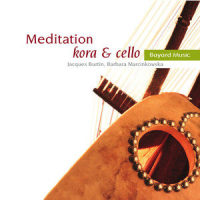 Keyboard Suite No. 4 (Set II) in D Minor, HWV 437: III. Sarabande (arr. for kora)_Jacques Burtin
