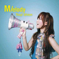 M/elody_辻诗音
