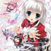 恋のメロディ_solfa,茶太