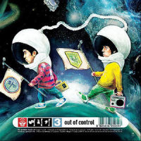 Out Of Control_BaeChiGi