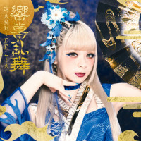 Girls_GARNiDELiA