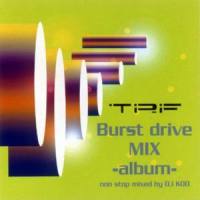 Inter Break TRACK_TRF