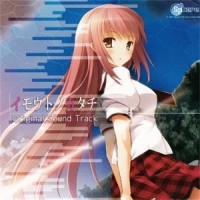 いろんなカタチ(ショート ver.)_Duca