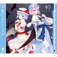 Vida Colorida_きくお