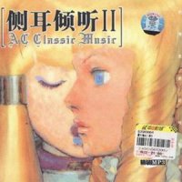 Voice_菅野洋子