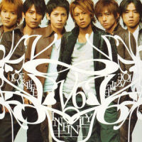 Hard Luck Hero_V6