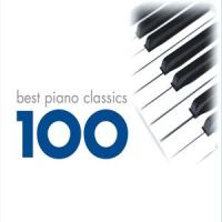 Goldberg Variations, BWV. 988 - Aria (戈登堡变奏曲,作品988 - 咏叹调)_Maria Tipo