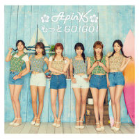 I'm in Love_Apink