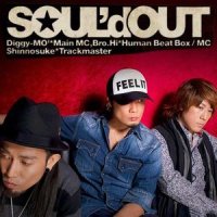 Stay Gold_Soul'd Out