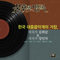 남자는 여자를 귀찮게 해_DIA