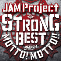 レスキューファイアー_JAM Project