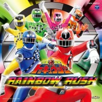 Go!Go! トッキュウジャー_坂部剛