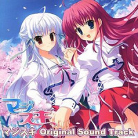 Painful Feelings_Angel Note