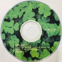 Day By Day_GIN,시온