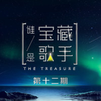 那么骄傲_金海心