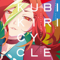 reconstructing a full picture_梶浦由记