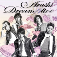 theme of Dream "A"live_嵐