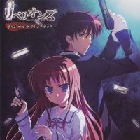 Dread Answer_咕噜碳