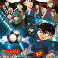 パープルプレイ_大野克夫