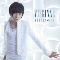 ユメノツヅキ_蒼井翔太