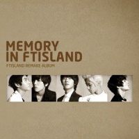 상심_FTISLAND
