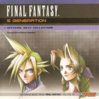 Aeris's Theme_植松伸夫