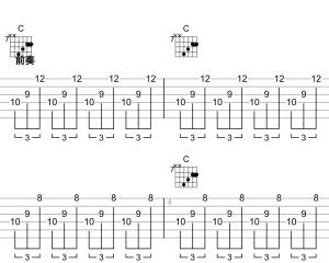 夜空中最亮的星